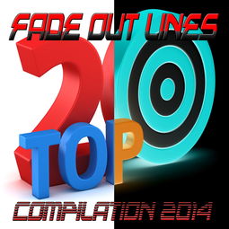 《Fade Out Lines Compilation 2014》 声光流转中的时光印记